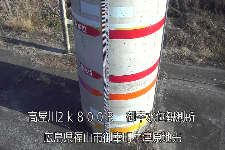 02月18日16時00分