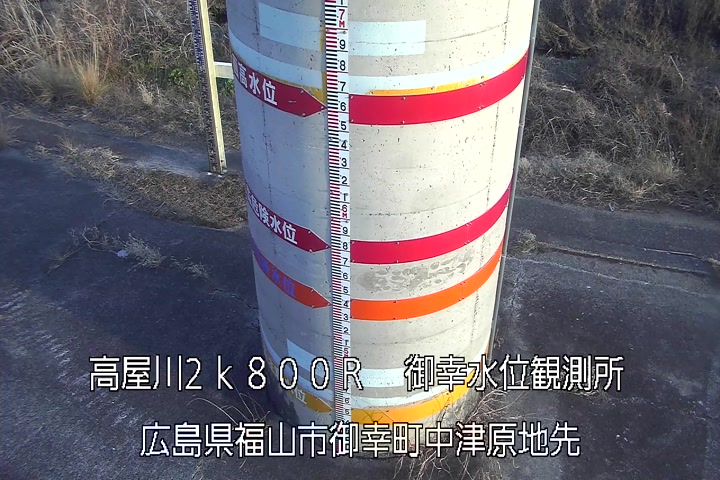 02月18日17時00分