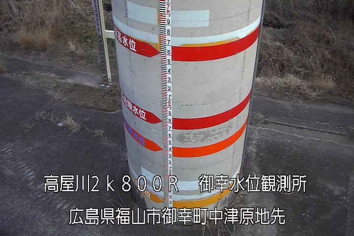 02月18日18時00分