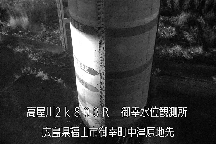 02月18日19時00分