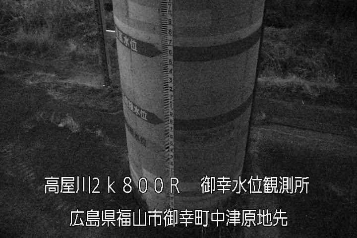 02月19日00時00分