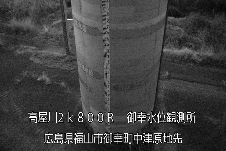 02月19日06時00分