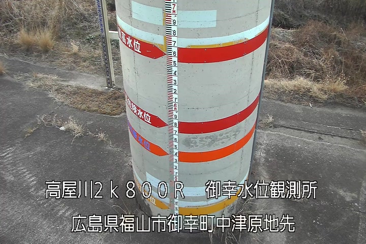 02月19日07時00分