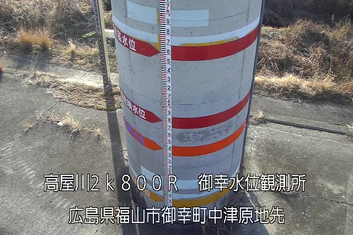 02月19日08時00分