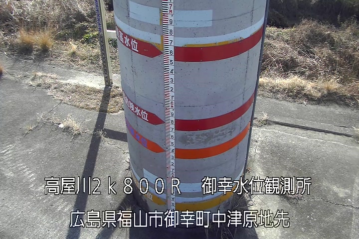 02月19日09時00分