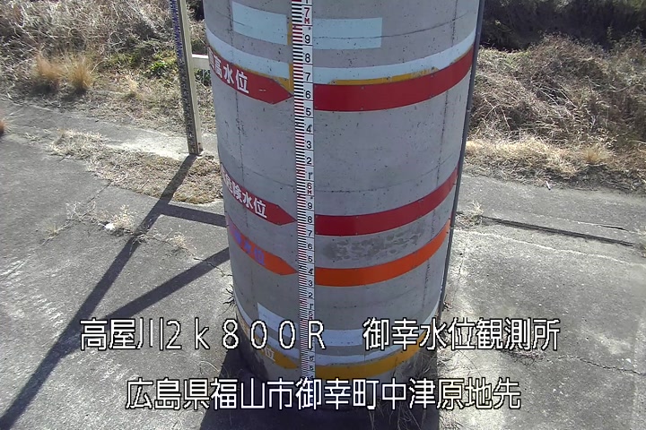 02月19日10時00分