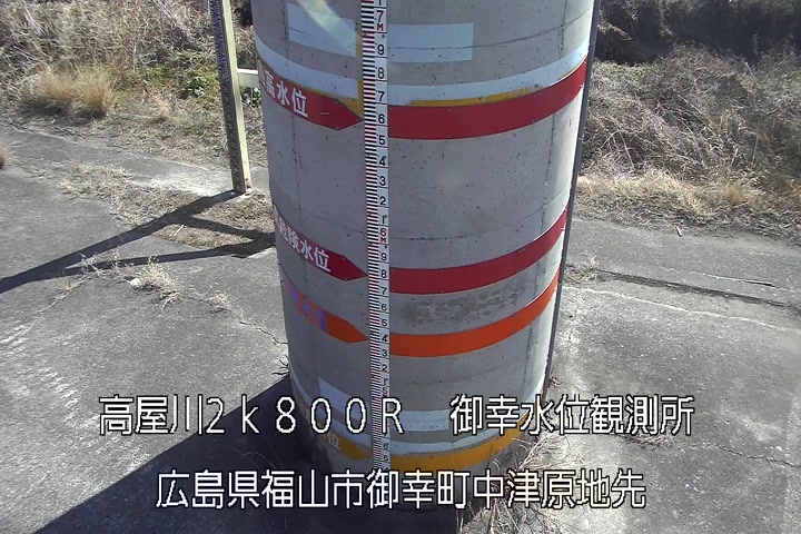 02月19日12時00分