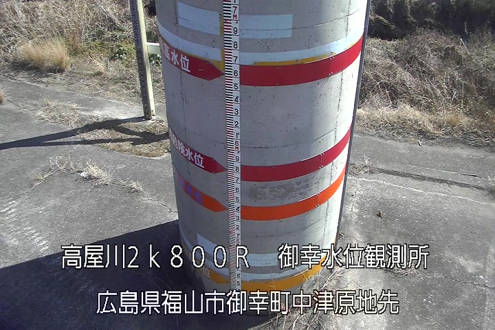 02月19日13時00分