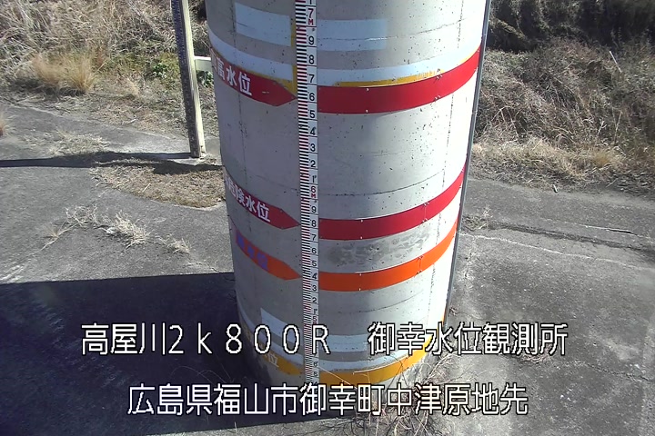 02月19日14時00分