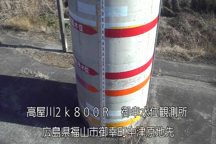 02月19日15時00分