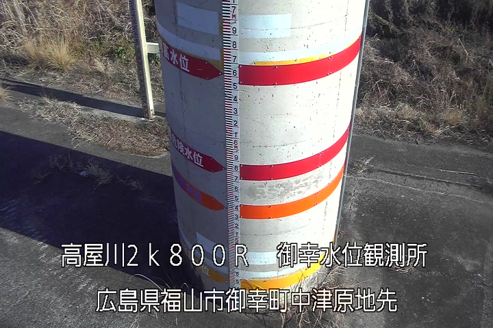 02月19日16時00分