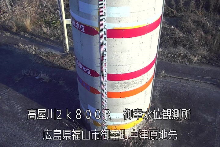 02月19日17時00分