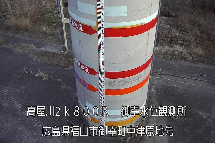 02月19日18時00分