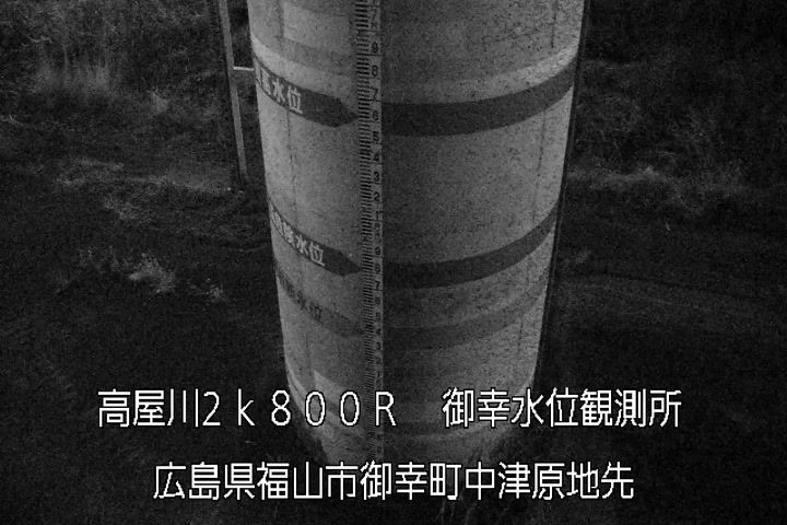 02月19日19時00分