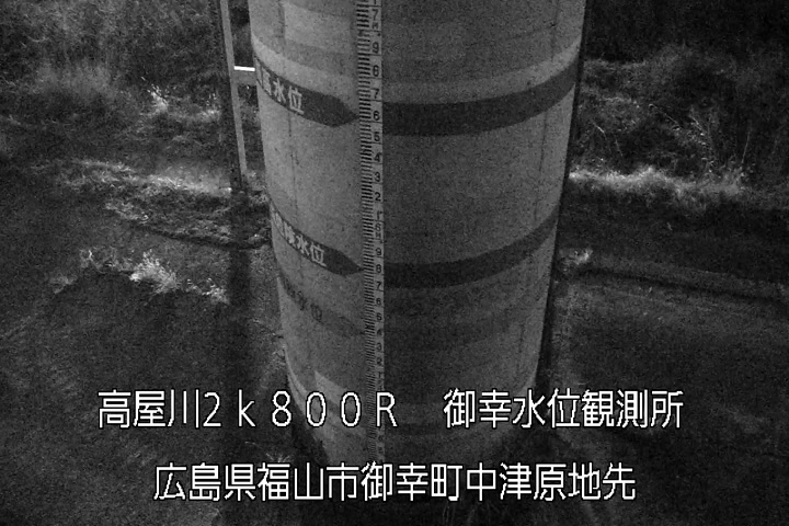 02月19日20時00分