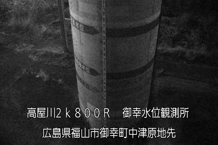 02月19日22時00分