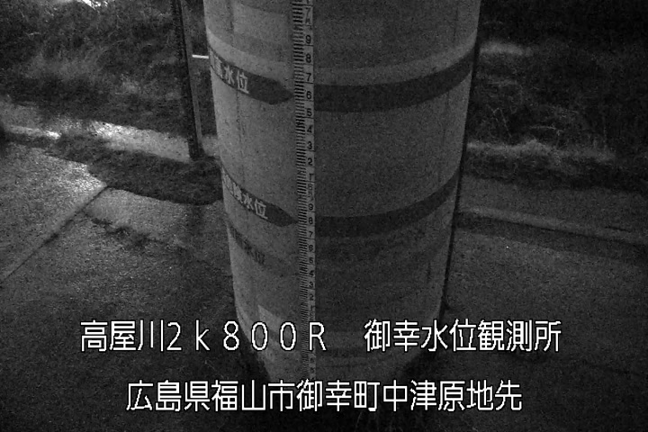 02月25日00時00分