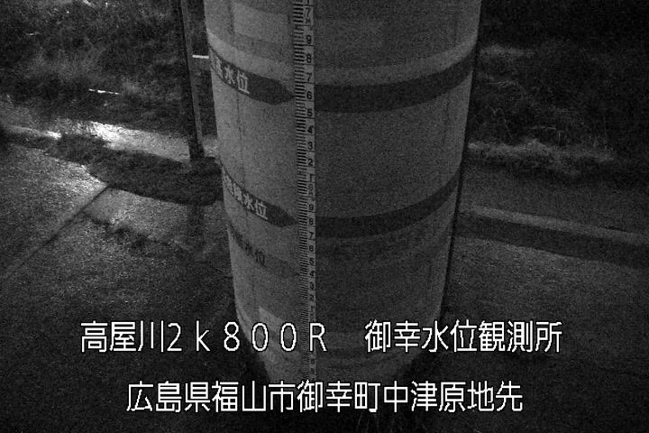 02月25日01時00分