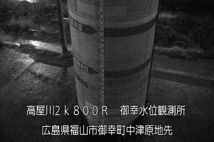 02月25日02時00分