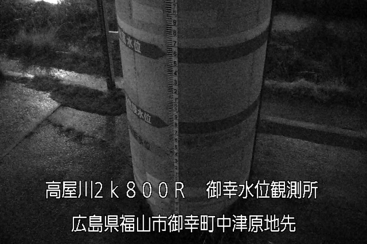 02月25日03時00分