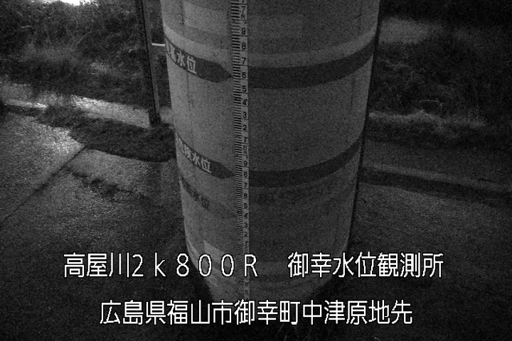 02月25日04時00分