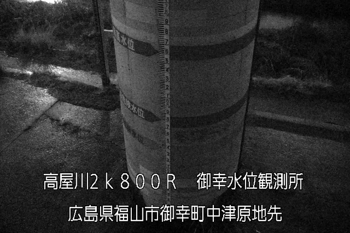 02月25日05時00分