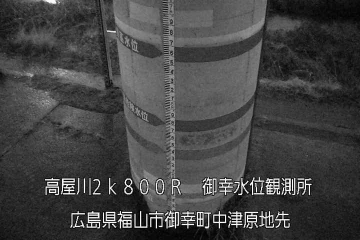 02月25日06時00分