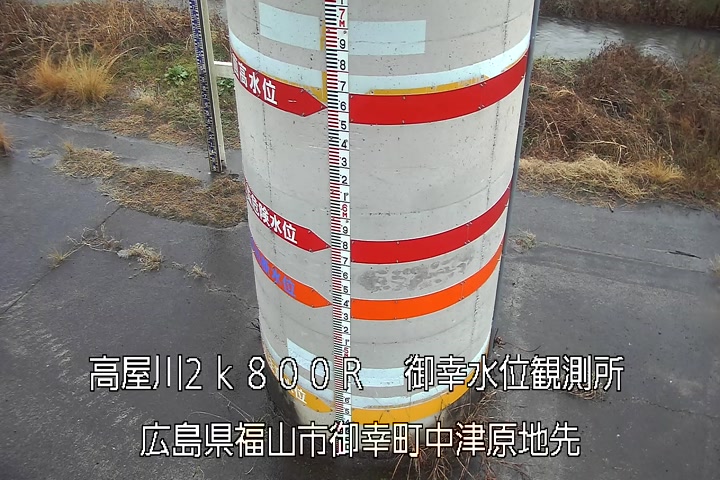 02月25日08時00分