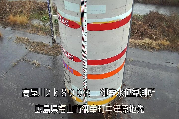 02月25日09時00分