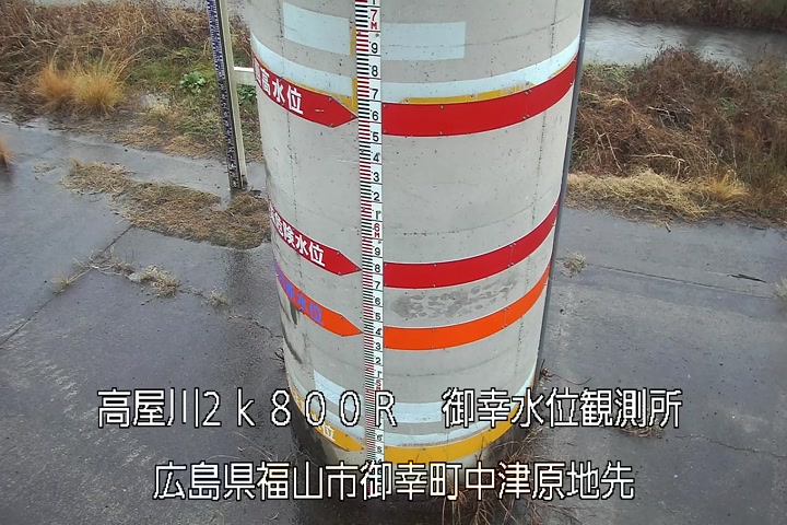 02月25日10時00分