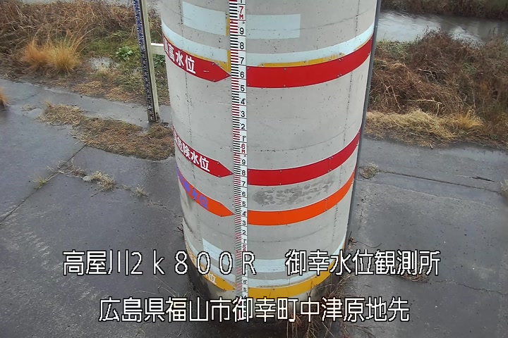 02月25日11時00分