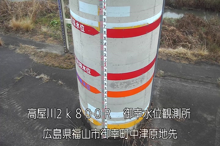 02月25日14時00分