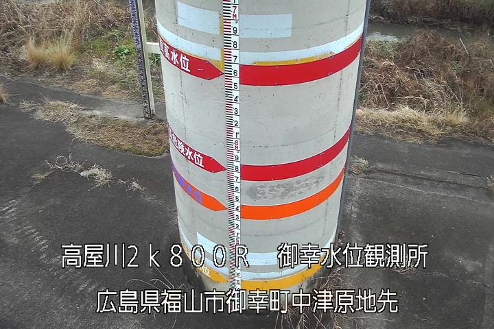 02月25日15時00分