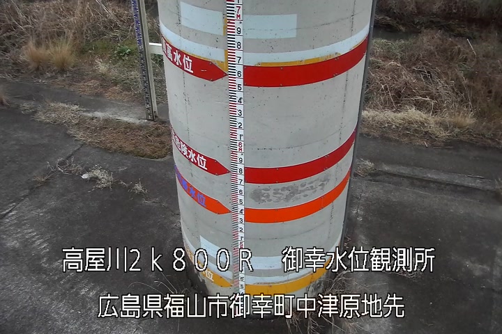 02月25日18時00分