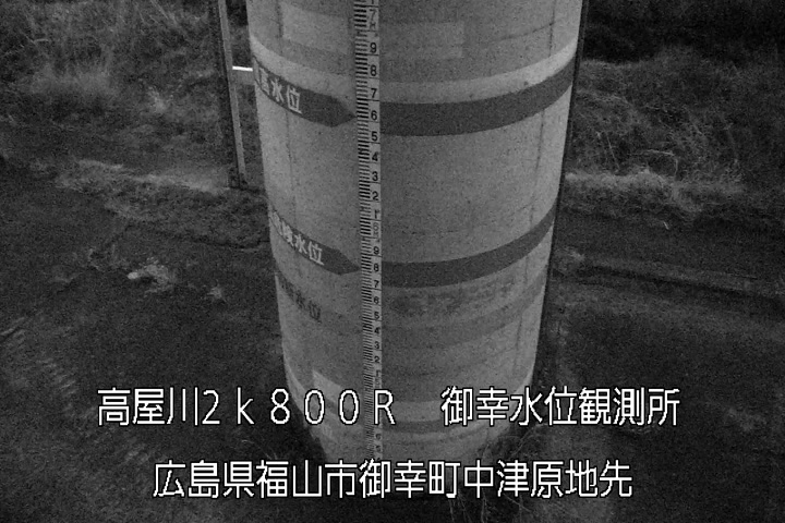 02月25日21時00分