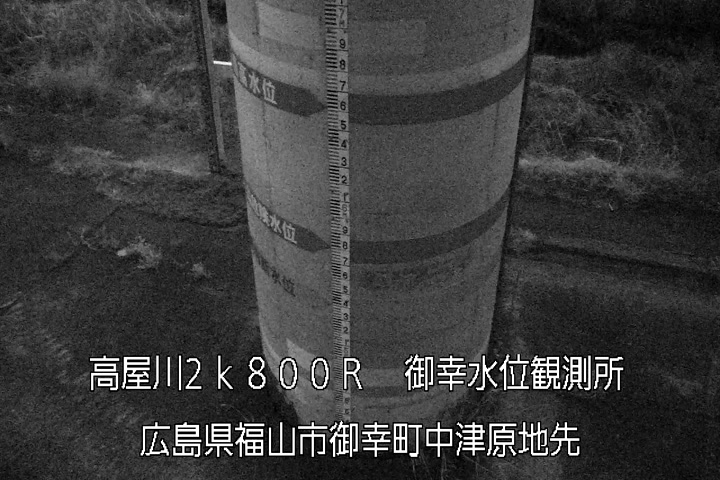 02月25日22時00分