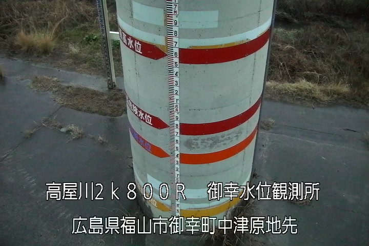 02月27日18時00分