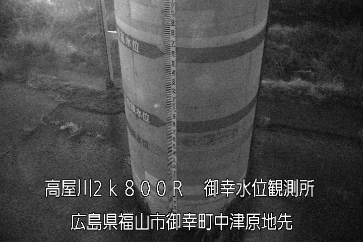 02月27日21時00分