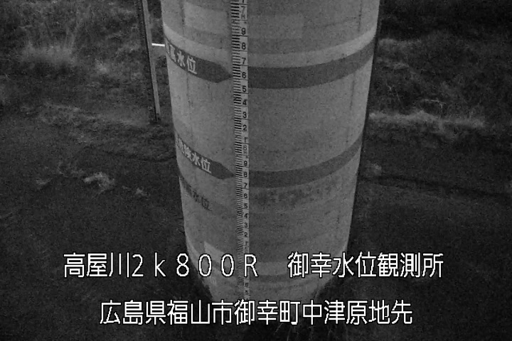 02月27日22時00分