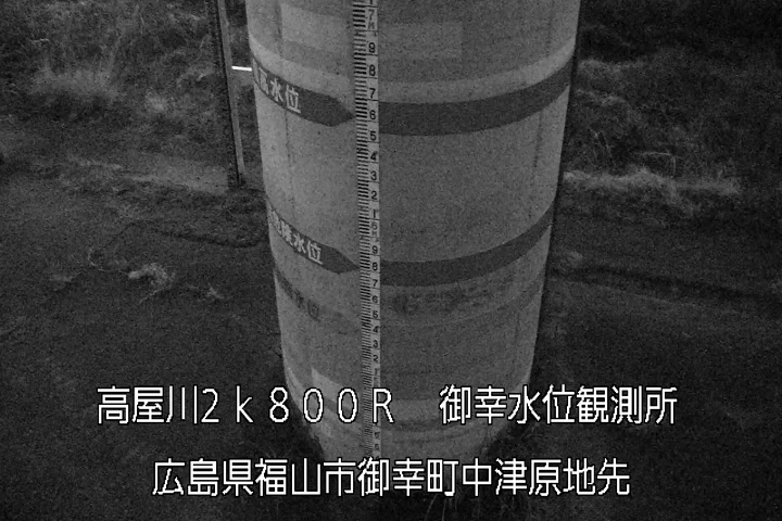 02月27日23時00分