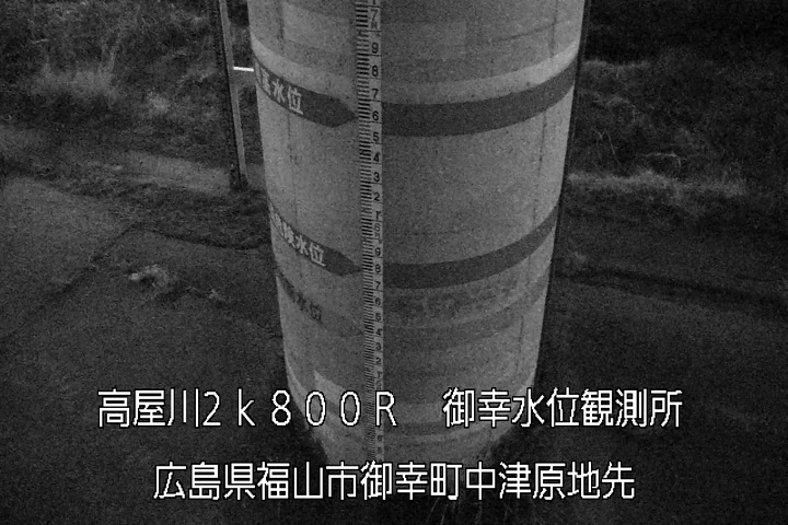 02月28日00時00分