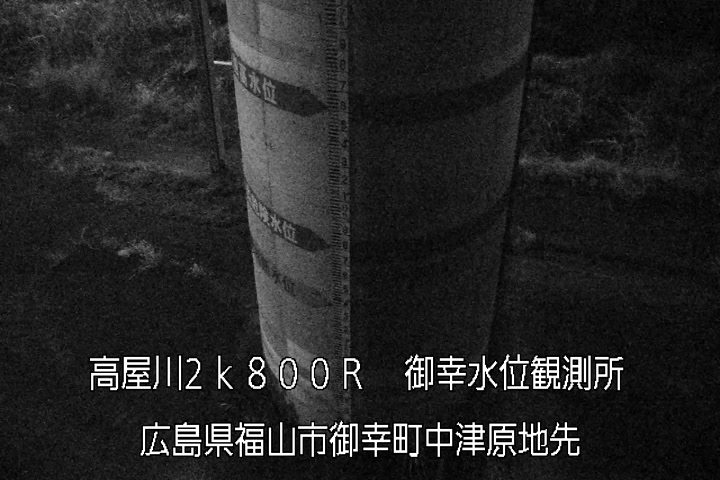 02月28日05時00分