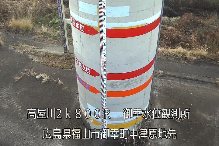 02月28日07時00分