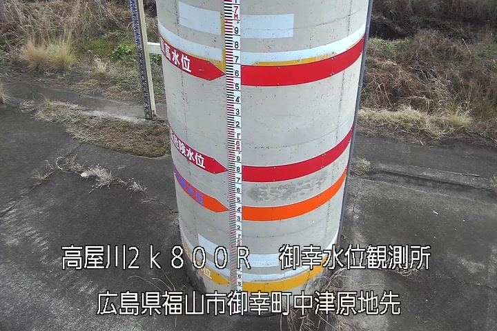 02月28日09時00分