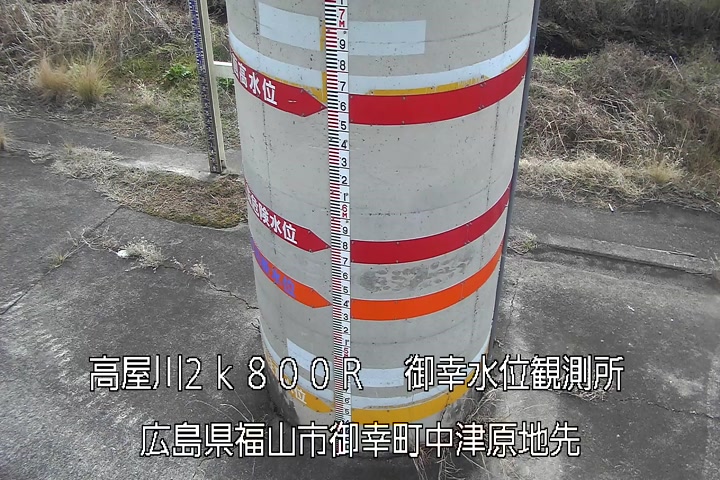 02月28日10時00分