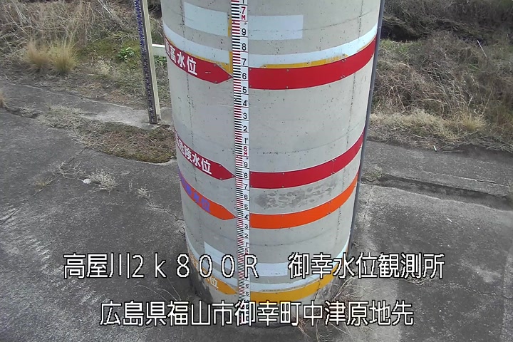 02月28日13時00分