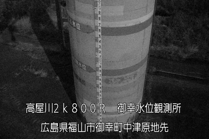 03月01日03時00分