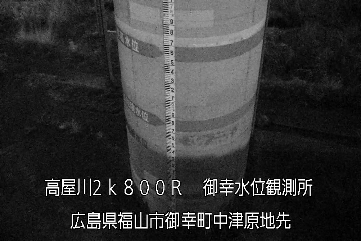 03月01日04時00分