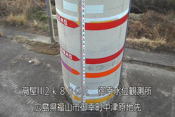 03月01日07時00分