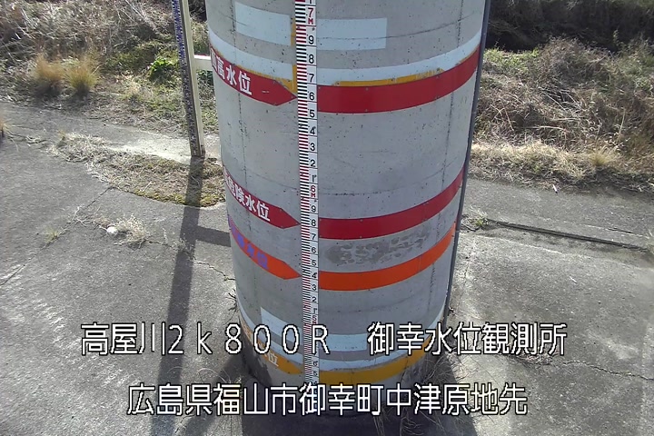 03月01日09時00分